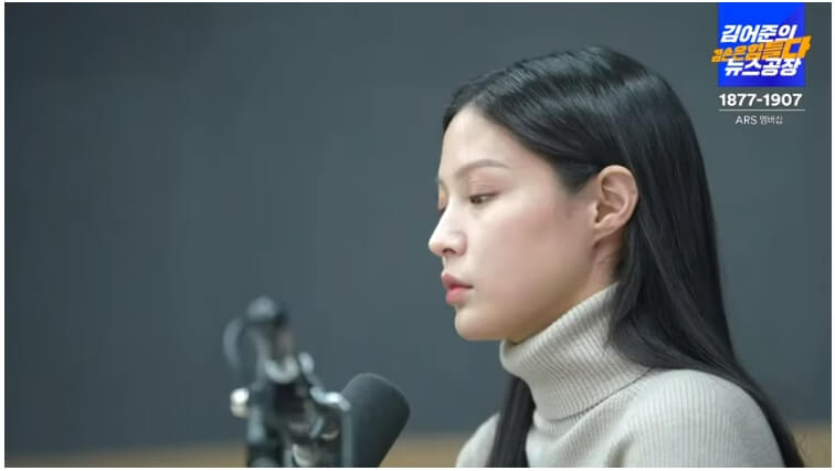 조민씨입장발표