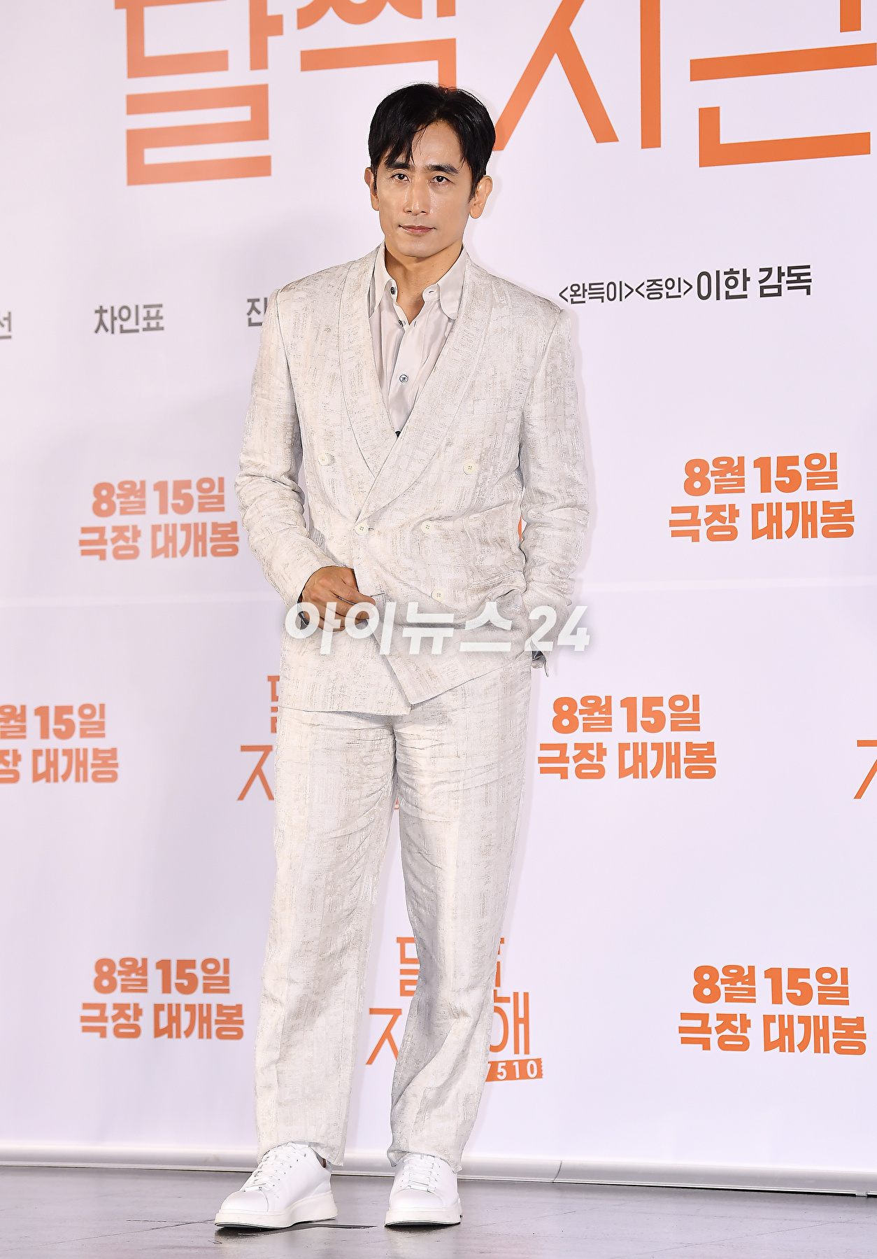 배우 차인표가 14일 오전 서울 광진구 롯데시네마 건대입구점에서 열린 영화 '달짝지근해: 7510' 제작보고회에서 질문에 답변하고 있다. [사진=곽영래 기자]