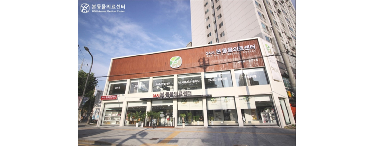 수원 장안구 동물병원