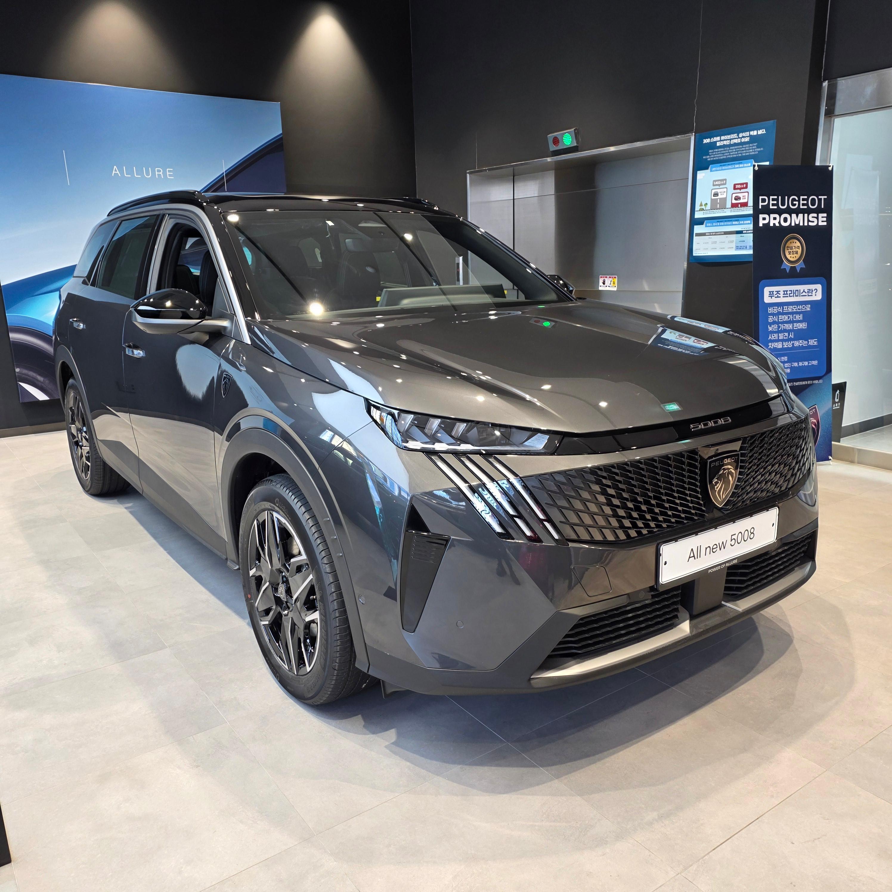 푸조 5008 가격