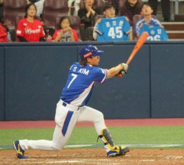 2024 WBSC프리미어12 한국대표 경기일정안내