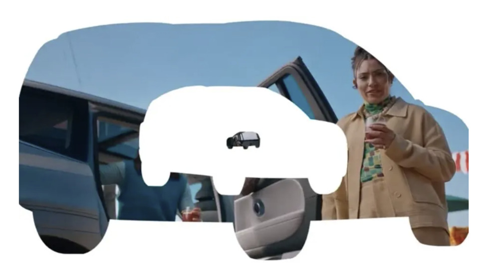 현대자동차 아이오닉 9 티저이미지