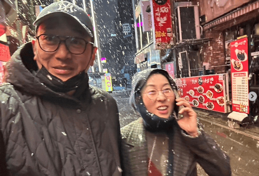 강말금 인스타그램 사진