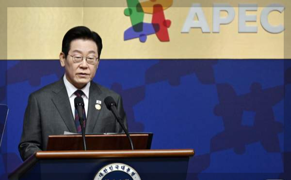 APEC 경주 한미정상회담의 성공 여부 기대