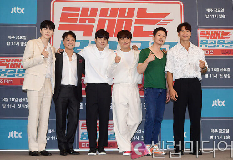 택배는몽골몽골_기자회견사진