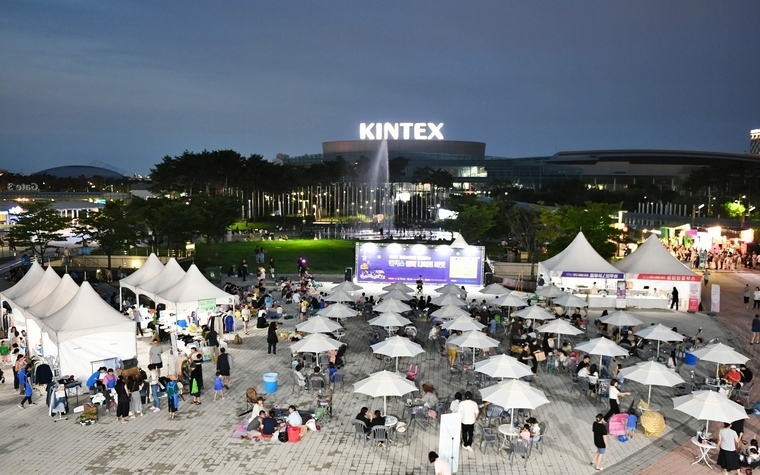 KINTEX 야시장 '킨kin밤 지새우고'