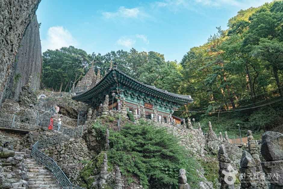 진안 마이산 탑사