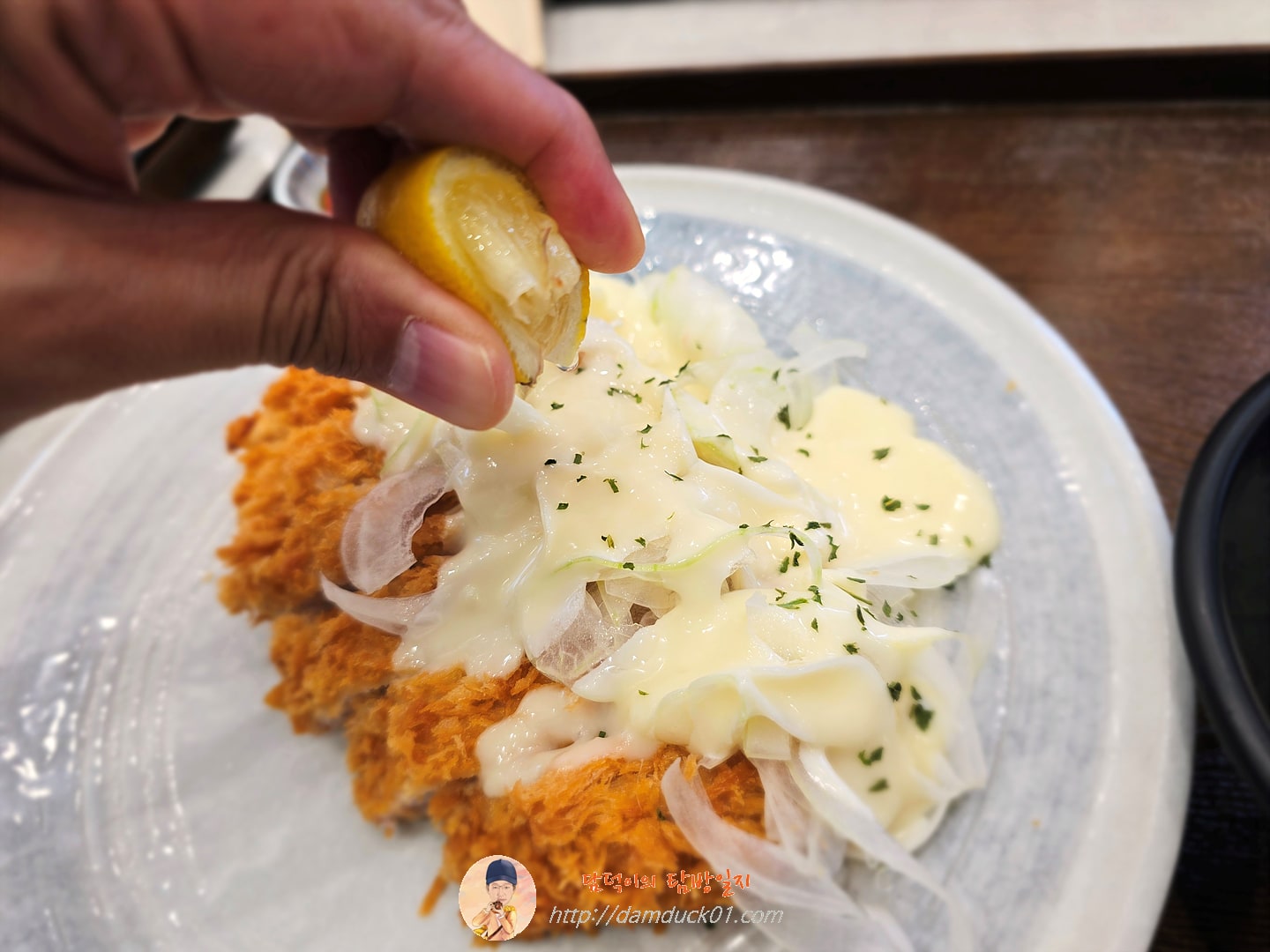 레몬크림 어니언 카츠