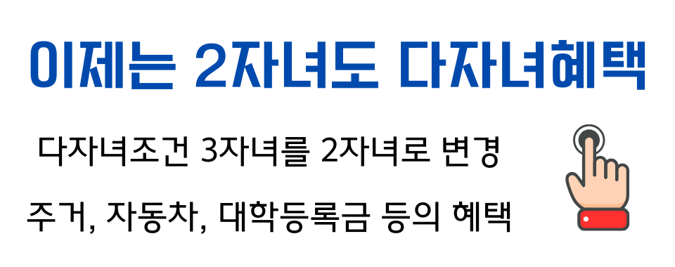 윤미향조총련