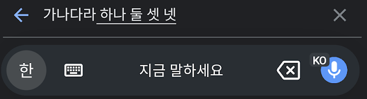 최소화