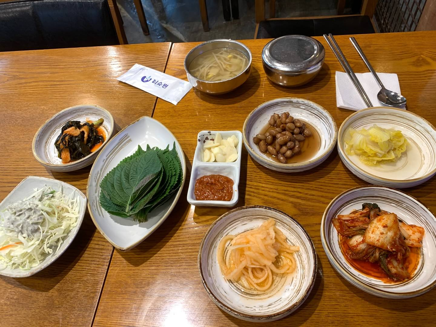 마포구맛집