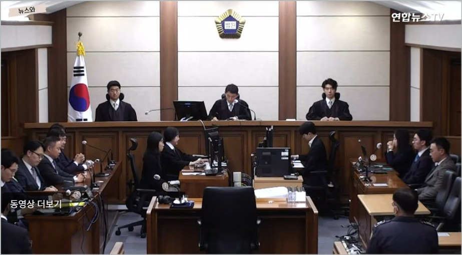 우인성 판사 김건희 판결 논란 판사가 아니라 판사 프로필 보니