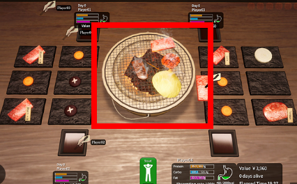 고기 굽기 게임하기 사이트