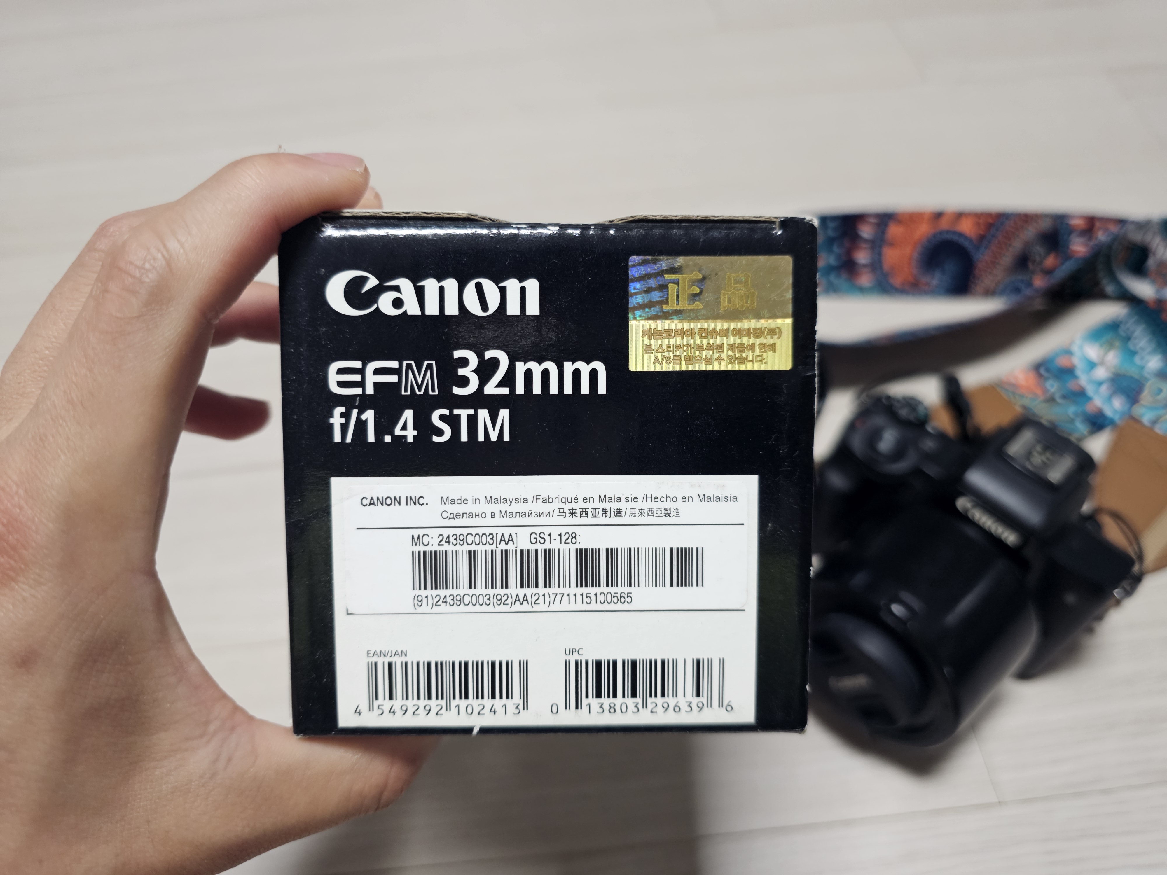 캐논 EOS M50 + EF-M 32mm F1.4 STM