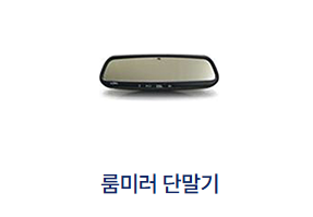 고속도로 통행료 면제 10