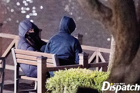 디스패치 포착 장수 커플