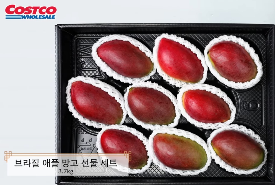 코스트코 애플망고