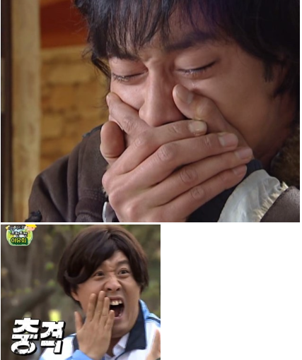 깊은 충격