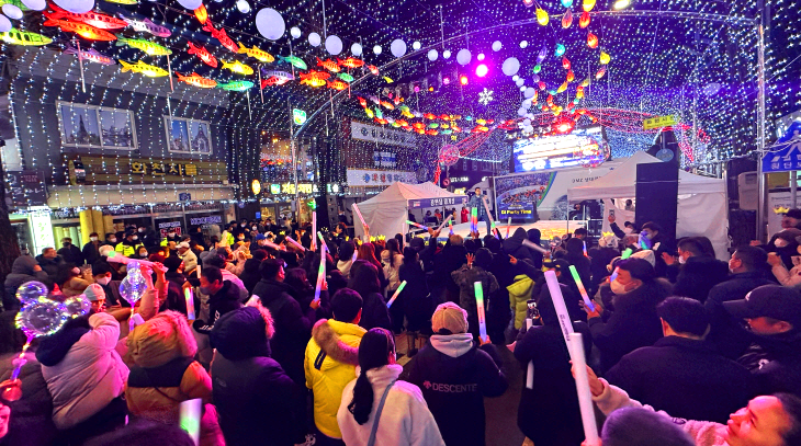 선등거리 점등식