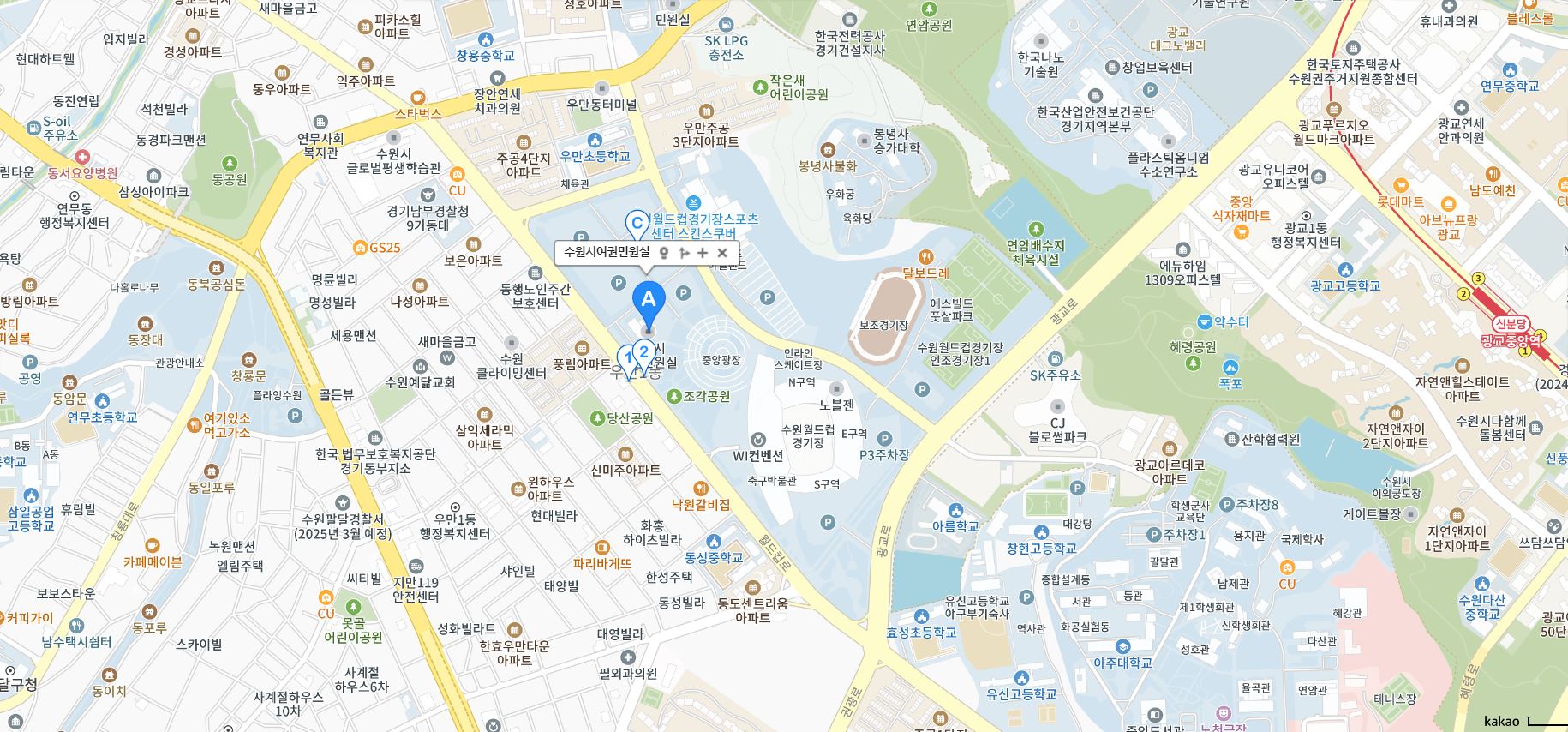 수원 여권민원실