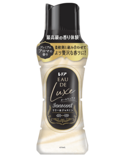 레노아 오드럭스 아로마 보석 향수 섬유유연제