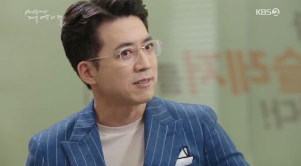 김재은 프로 골퍼 프로필