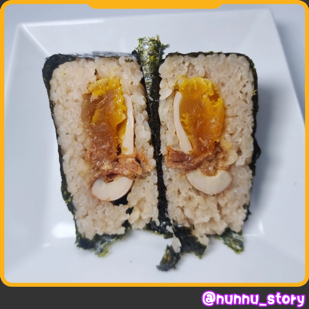 밥도둑 반숙계란장 삼각김밥