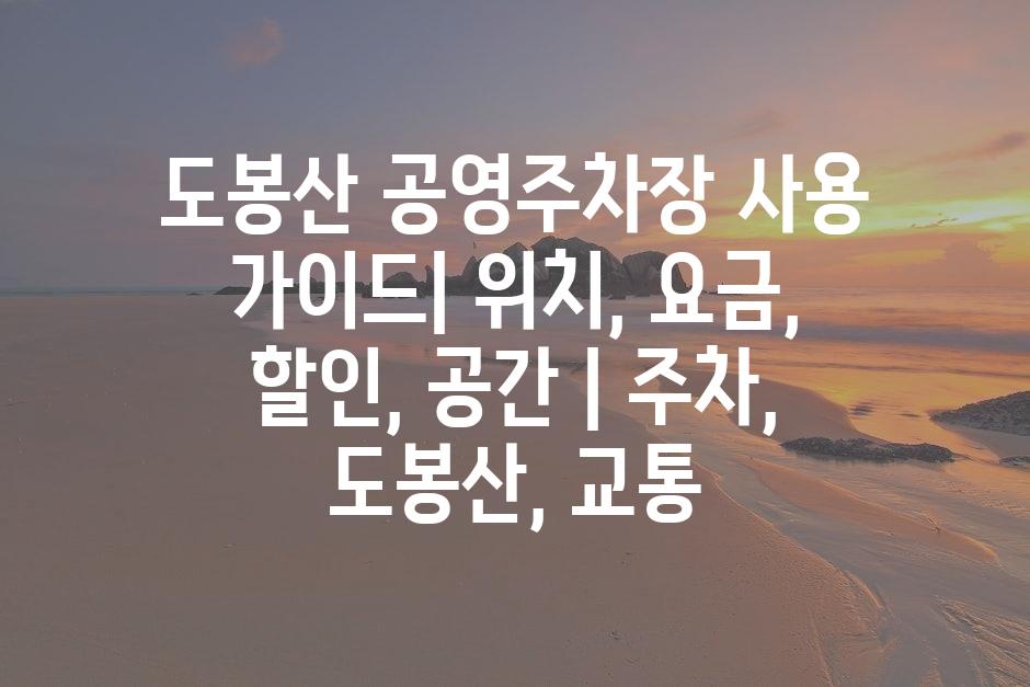 샘플 (77)