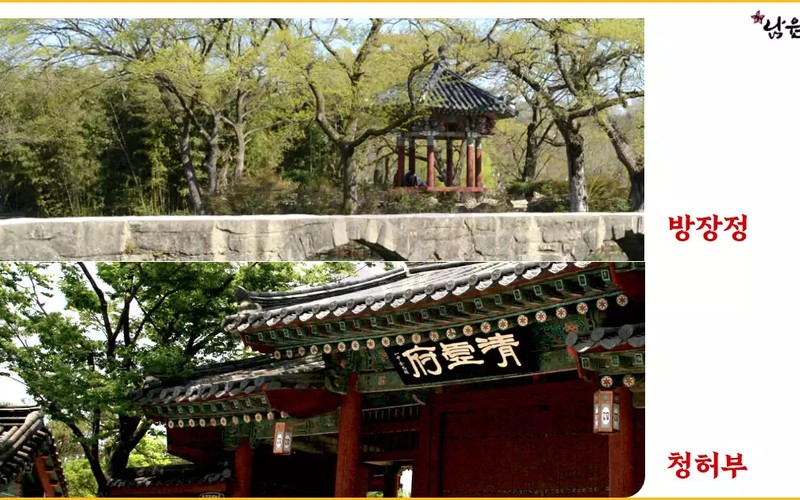 광한루원 춘향 이몽룡, 견우직녀 전설과 실속 할인 꿀팁 총정리 (입장료&middot;