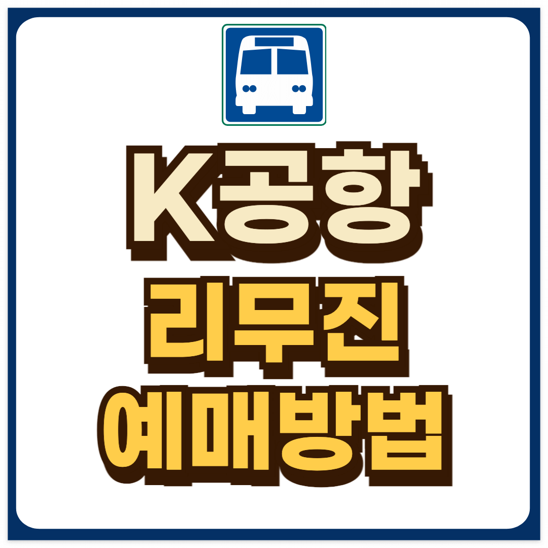 썸네일-입니다.