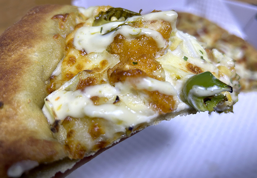 피자마루-고추마요-치킨-피자4