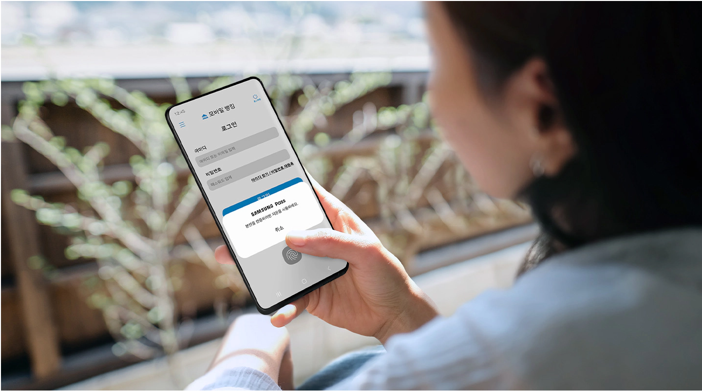 삼성패스 이벤트.편의점상품권받기.Samsung Pass등록사용