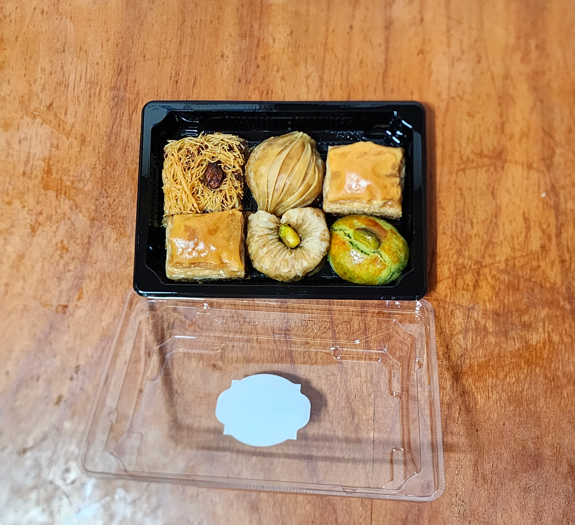 케르반베이커리_바클라바