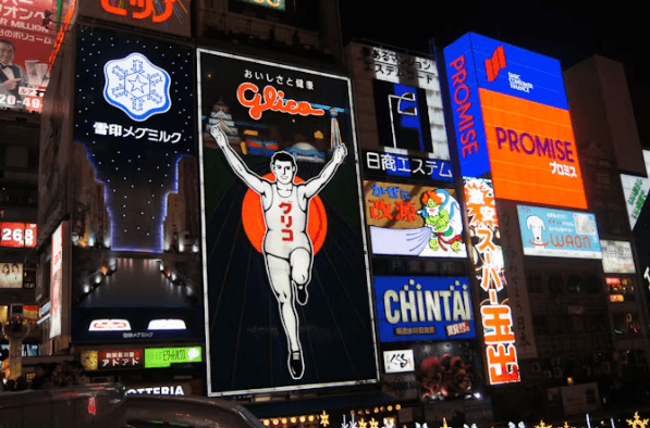 오사카 &amp;교토 여행 완벽 가이드: 놓칠 수 없는 필수 코스