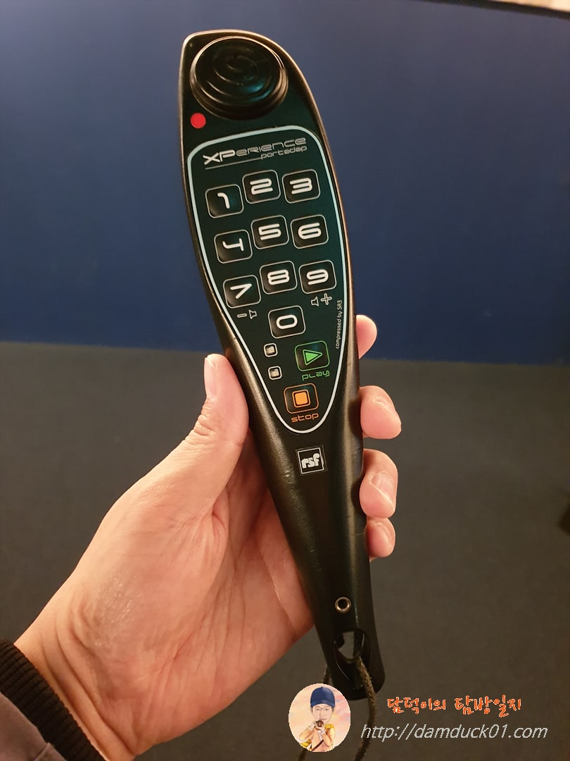 투탕카멘 - 파라오의 비밀 오디오가이드