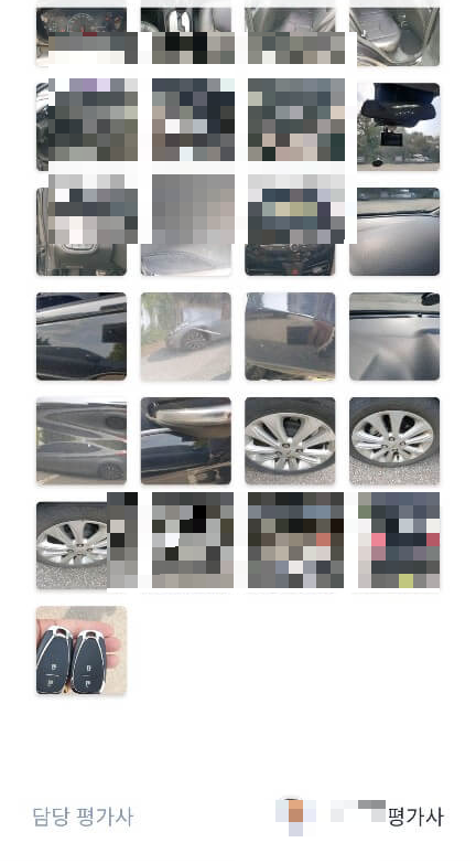 내차시세 -확인-중고차-판매