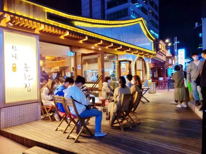 줄서는식당 구로디지털단지역 구디단 구디 맛집 서경석 추천 치즈 폭포 항아리숙성 닭갈비와 삼겹살과 닭갈비 콜라보 삼겹닭갈비 맛있는 곳 소개