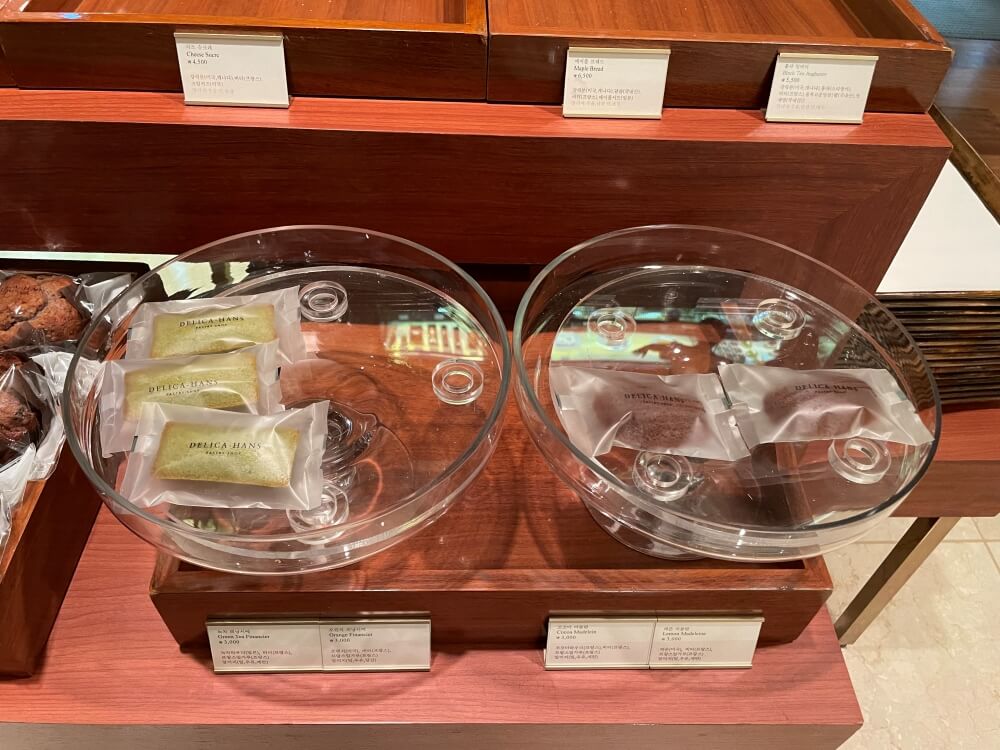 델리카한스 - 휘낭시에, 마들렌