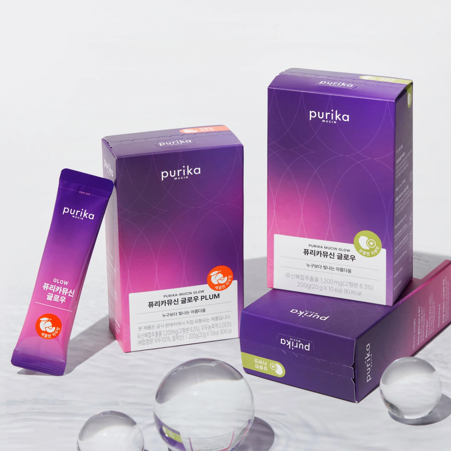 퓨리카뮤신글로우