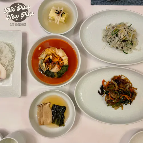 구례 한정식