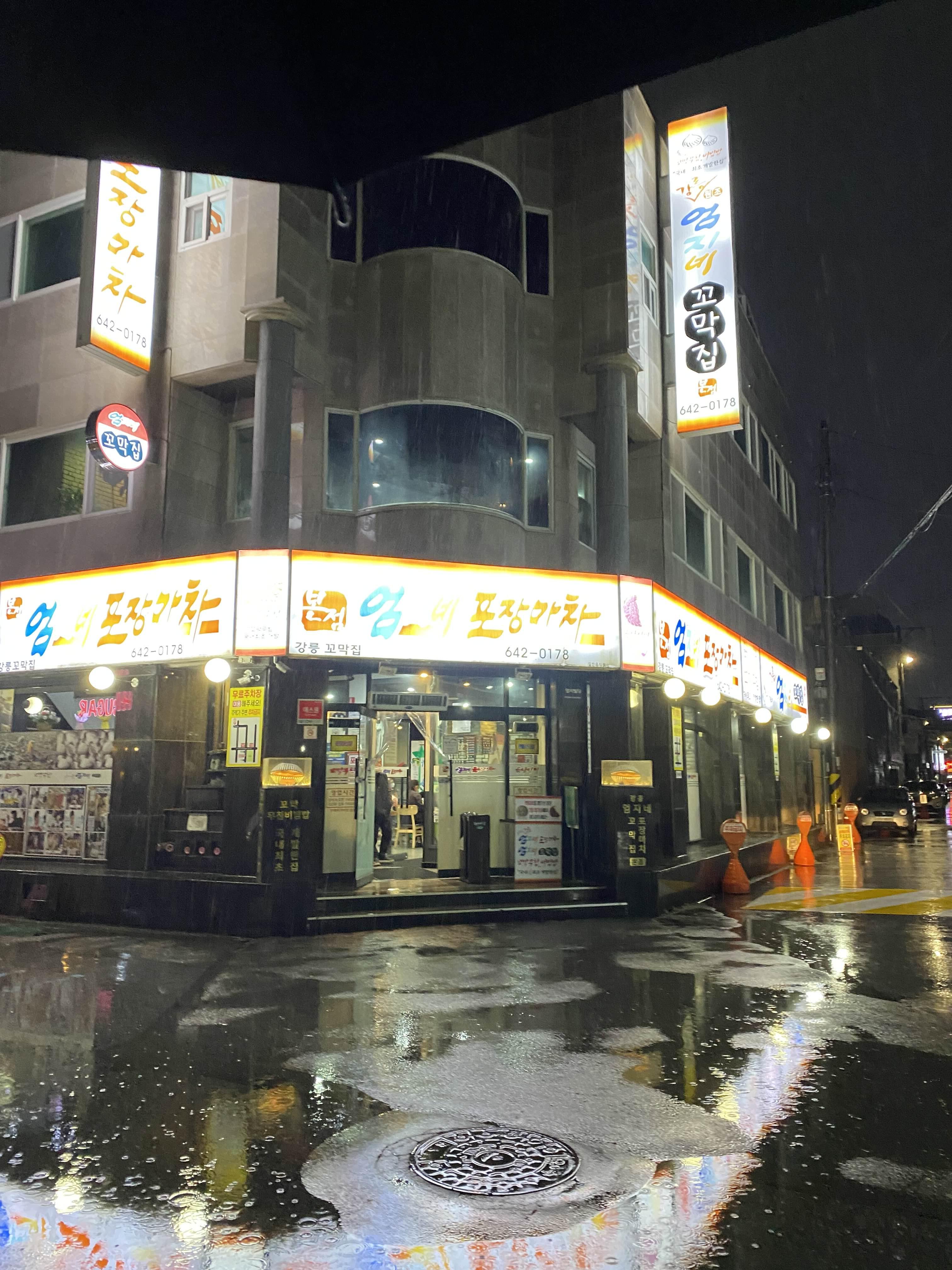 alt 태그