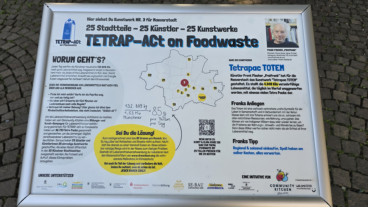 쓰레기탑 만든 사람?