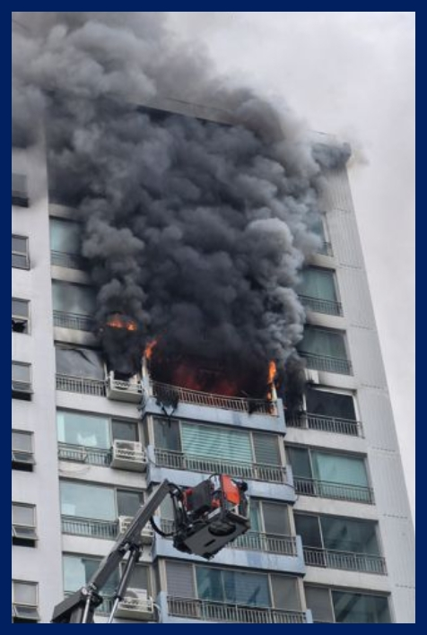 서울 창전동 아파트 화재