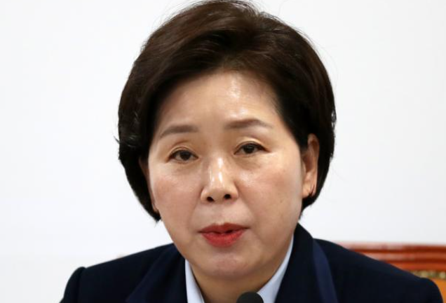 양향자 국회의원