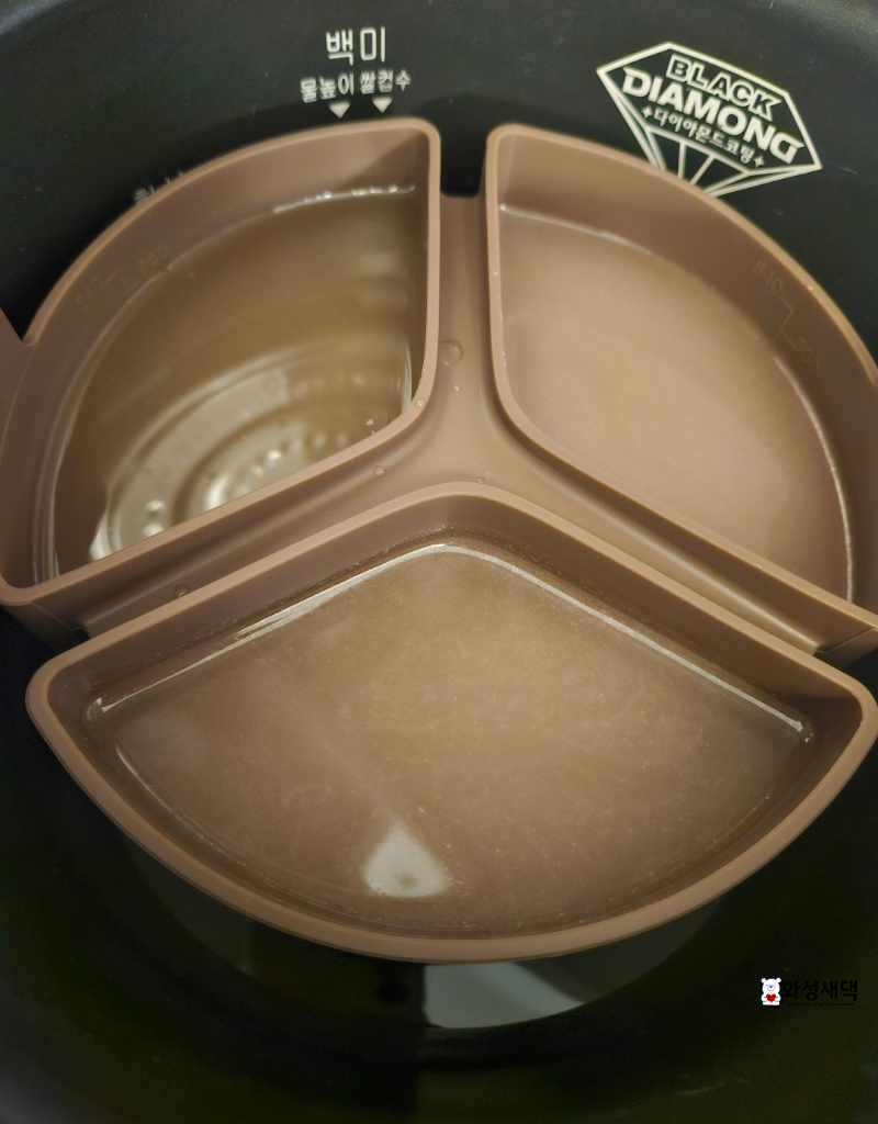 퍼기-밥솥칸막이