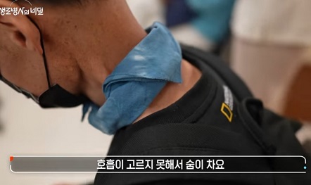 코로나휴유증