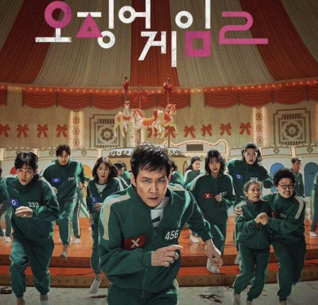 주말 정주행 추천 2025년 넷플릭스 한국 드라마 순위