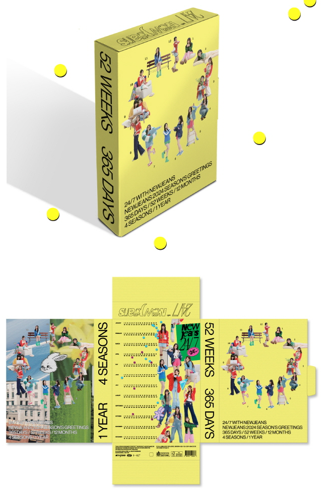 뉴진스 2024 시즌 그리팅, 일상부터 비하인드까지 모두 담은 특별한 선물