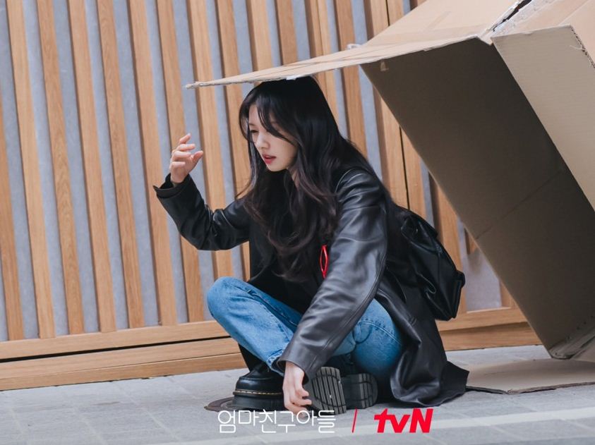 엄마친구아들