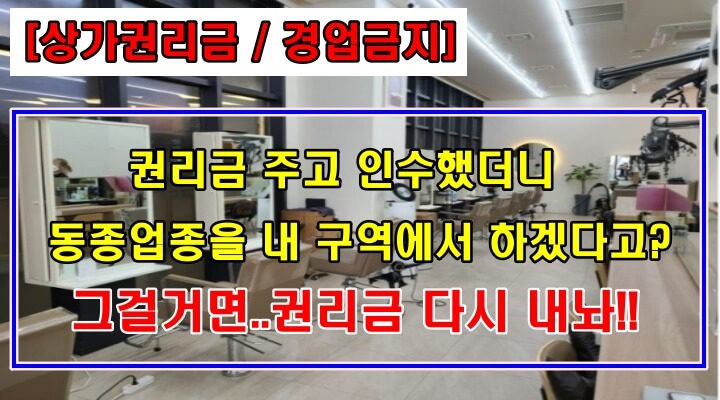 본문과 관계없는 미용실 내부 이미지